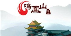 操臭逼穴