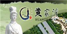 91在线无码精品秘黑桃