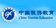艹逼艹逼艹逼艹逼